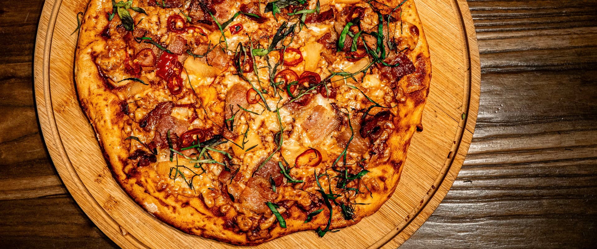 PIZZA BEAR 披薩熊